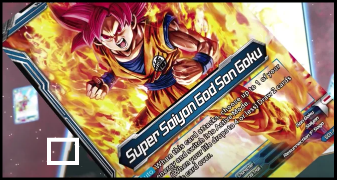 dbz#box#1 dbz#box#1