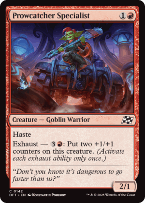 prowcatcher specialist
