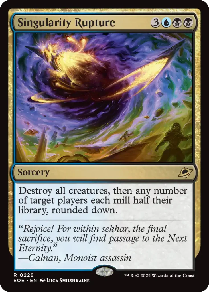 singularity rupture foil