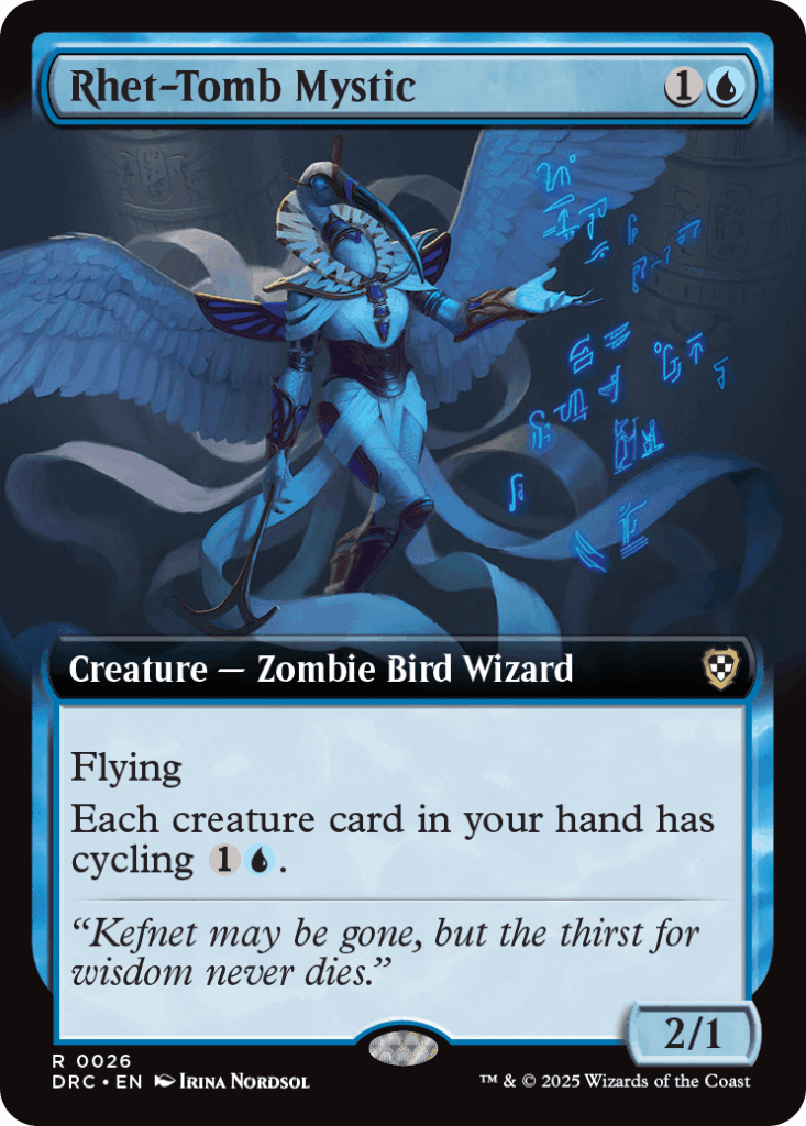 rhet tomb mystic